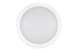 Sylvania - Plafond-/wandarmatuur - 0098603 0098603 12308644