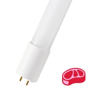 Bailey - LED-lamp - 141881 141881 12877041