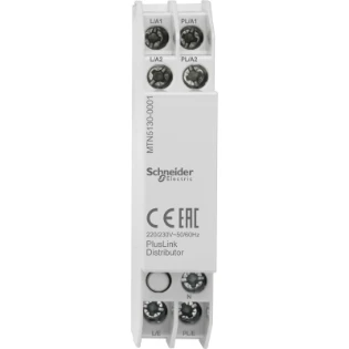 Schneider Electric Merten - Toebehoren/onderdelen voor schakelaarprogramma - MTN5130-0001 MTN5130-0001 542043