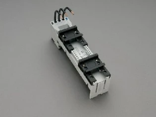 Wöhner - Stroomrailadapter - 32431 32431 568978