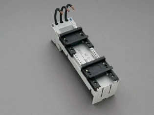 Wöhner - Stroomrailadapter - 32455 32455 568987