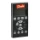 Danfoss - Soft starter - VLT® Control Panel LCP 501 175G0096 57732