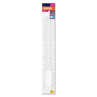 Osram - LED-lamp - DULUX S 6W/4000 K G23 4058075558083 7079215