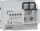 Gira - Controller bussysteem - Server REG eNet 530100 7094228