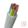 Nexans - Installatiekabel - YMz1K Cca ULTRAFLEX 5x50 10531934 7386700