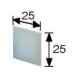 Omron - Reflector voor lichtscherm - E39-RS10 E39 1239H 819288